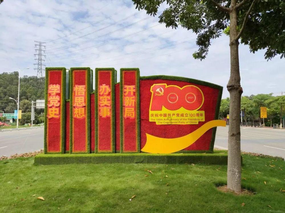 戳泡泡练口算