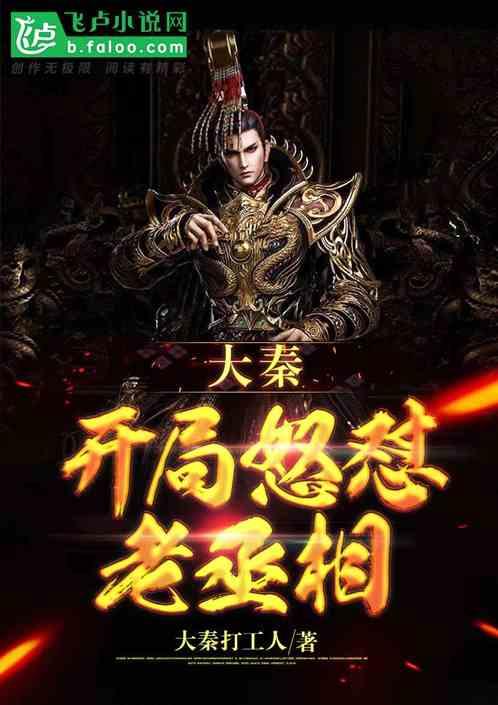 美人鱼游玩